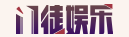 门徒平台_门徒注册登录[平台品牌站]